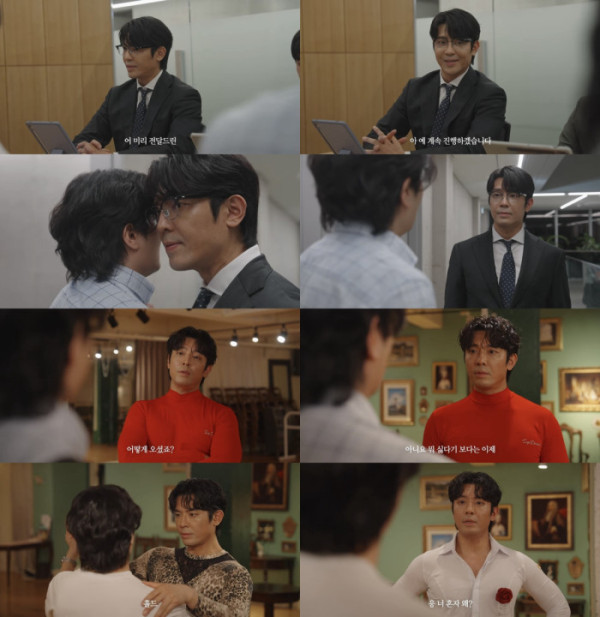 ▲김주헌(사진 = 유튜브 ‘너덜트’ )