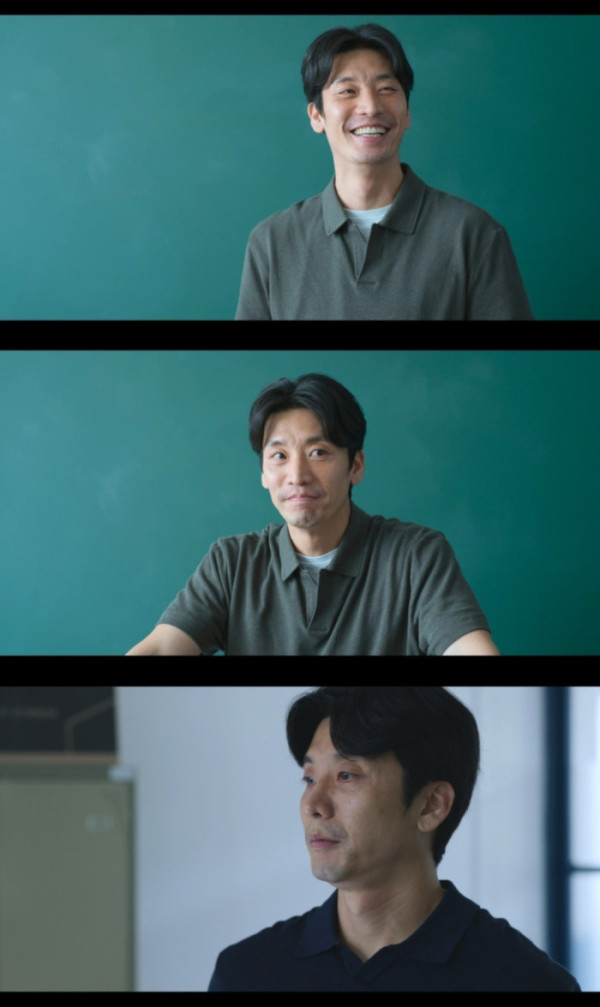 ▲'기리고' 조완기(사진출처=넷플릭스)