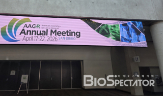 머크, 'PD-1xVEGF' NSCLC "첫 임상결과 공개"