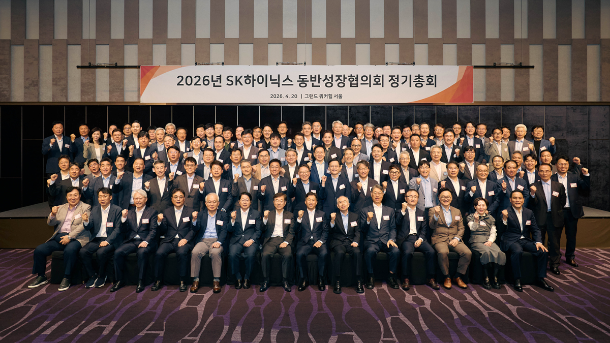 ▲황철주 주성엔지니어링 회장은 현재 SK하이닉스 동반성장협의회장을 맡고 있다. 사진은 지난달 20일 개최된 SK하이닉스 ‘2026 동반성장협의회 정기총회’ 모습. (사진-SK하이닉스 뉴스룸)