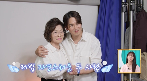 ▲'살림남' 환희(사진=KBS2)