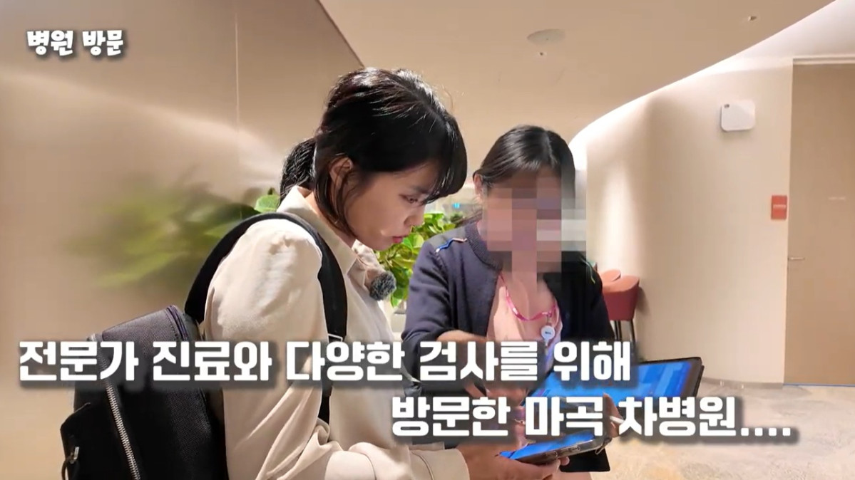 ▲기자는 마곡 차병원 난임센터에서 냉동난자 관련 진료 및 검진을 받기로 했다. (이은지 PD)