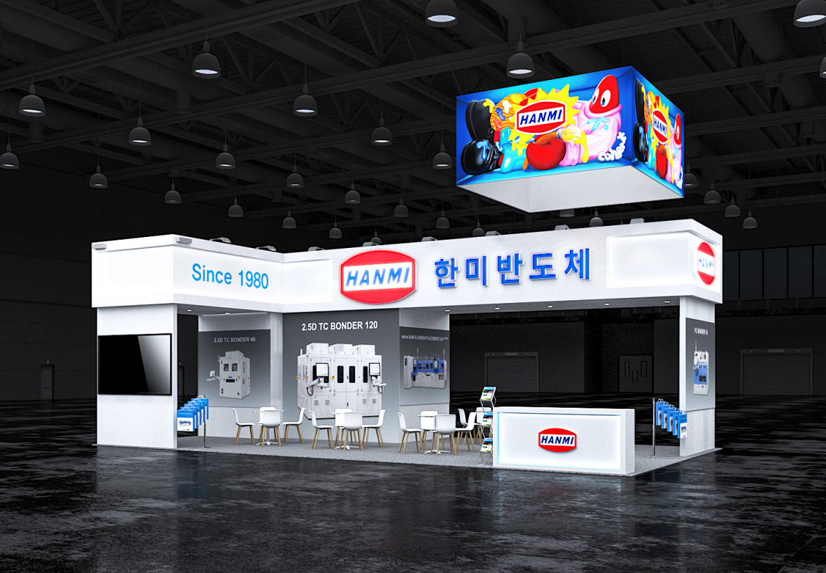 ▲2026세미콘동남아시아에 참여하는 한미반도체 부스 조감도 (사진제공=한미반도체)