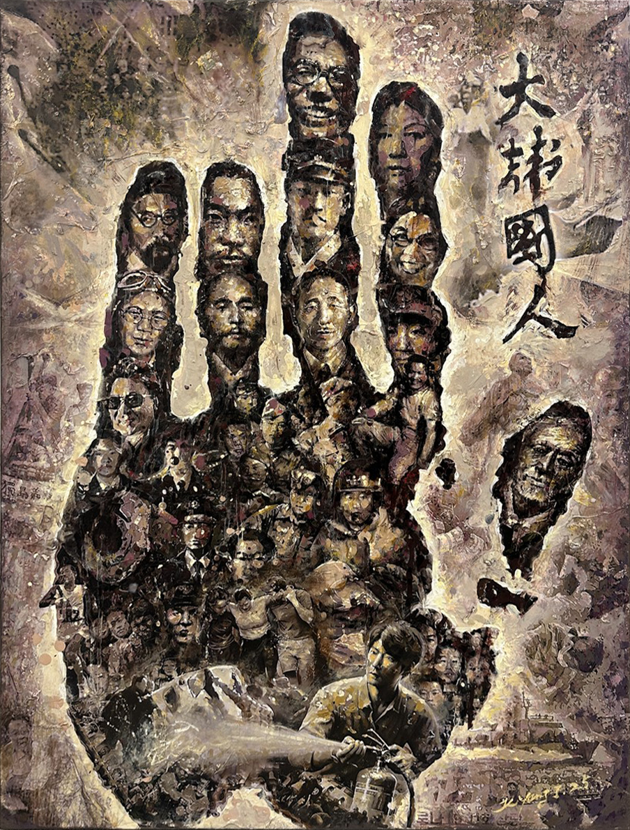 ▲대상작인 강용진 씨의 <단지(斷指) 정신, 大韓國人> (사진제공=자생한방병원)