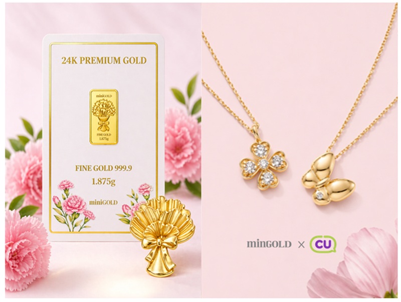 ▲사진 - 5월 기획 한정 GIFT ( 미니골드 제공)