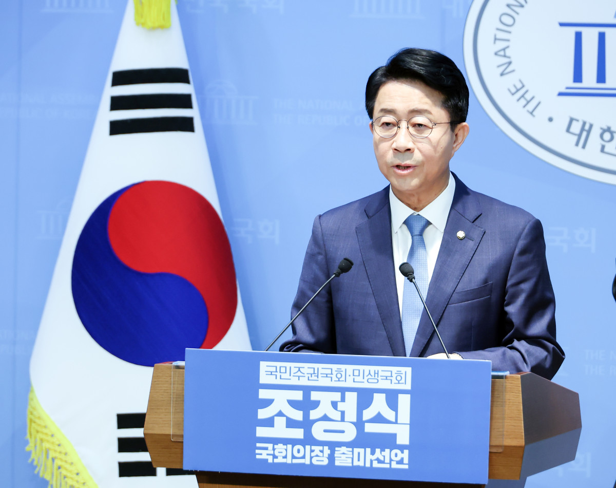 ▲더불어민주당 조정식 의원이 4일 국회 소통관에서 국회의장 선거 출마 기자회견을 하고 있다. 사진=연합뉴스
