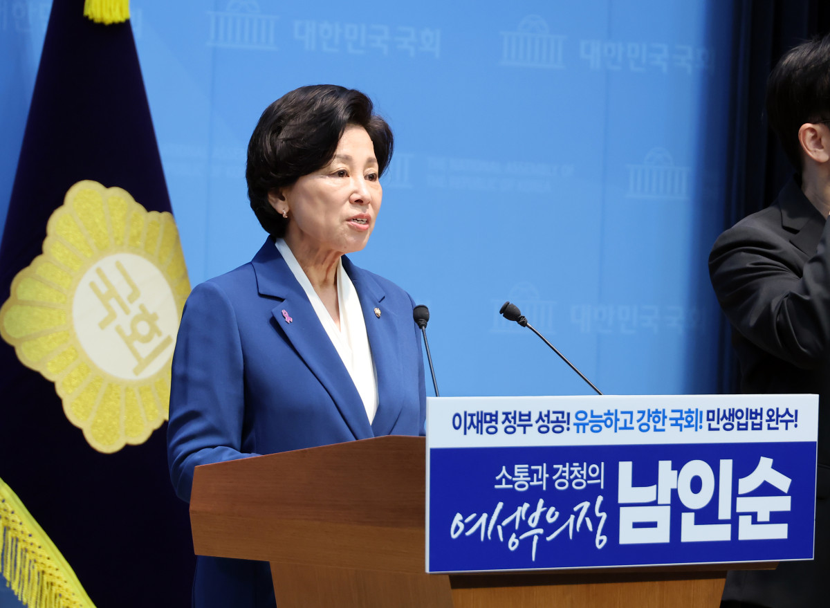 ▲더불어민주당 남인순 의원이 4일 국회 소통관에서 국회부의장 출마 기자회견을 하고 있다.