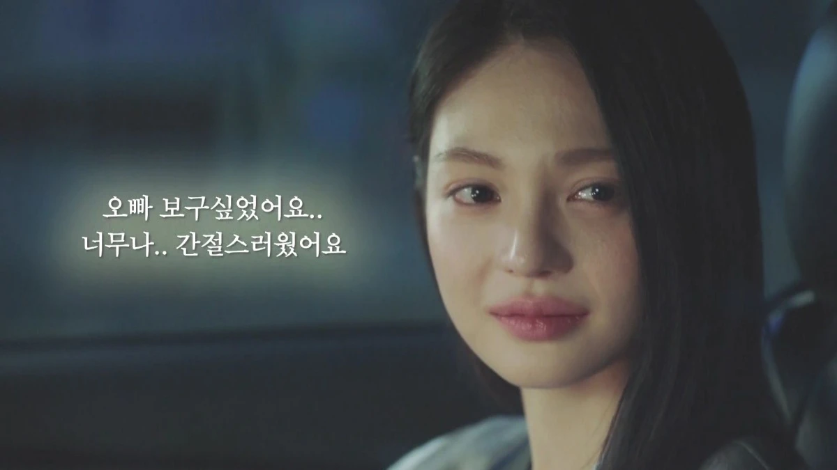 ▲(출처=TV조선 '닥터신' 캡처)