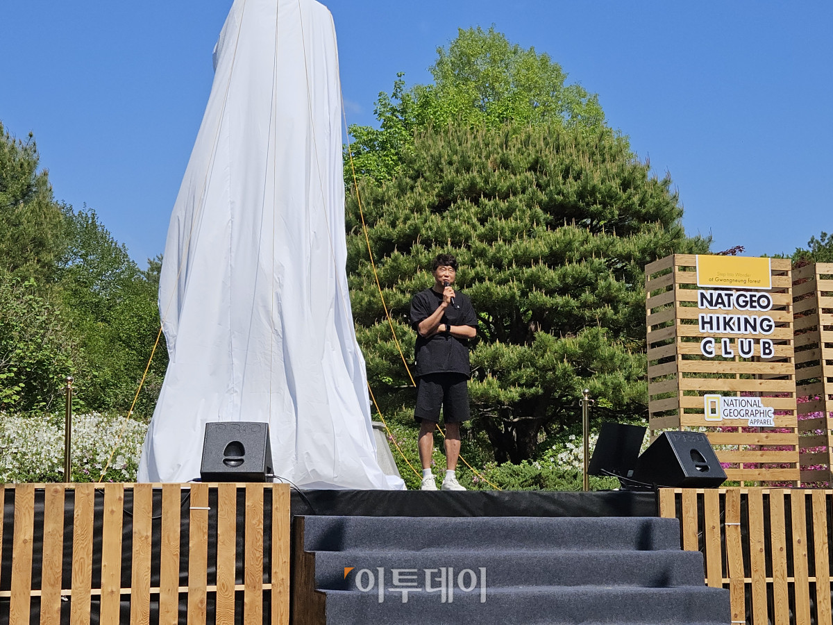 ▲박영준 더네이쳐홀딩스 대표가 ‘냇지오 하이킹클럽’ 개회식에서 인사말을 하고 있다. (문현호 기자 m2h@)