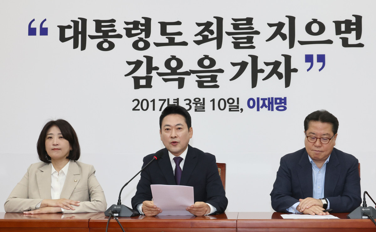 ▲장동혁 국민의힘 대표가 5일 오전 서울 여의도 국회에서 열린 기자간담회에서 발언을 하고 있다. (뉴시스)