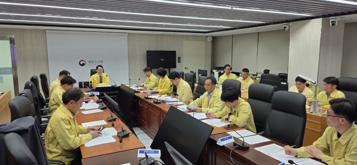 ▲해양수산부가 장관 주재 긴급 상황점검회의를 하고 있다. (사진제공=해양수산부)