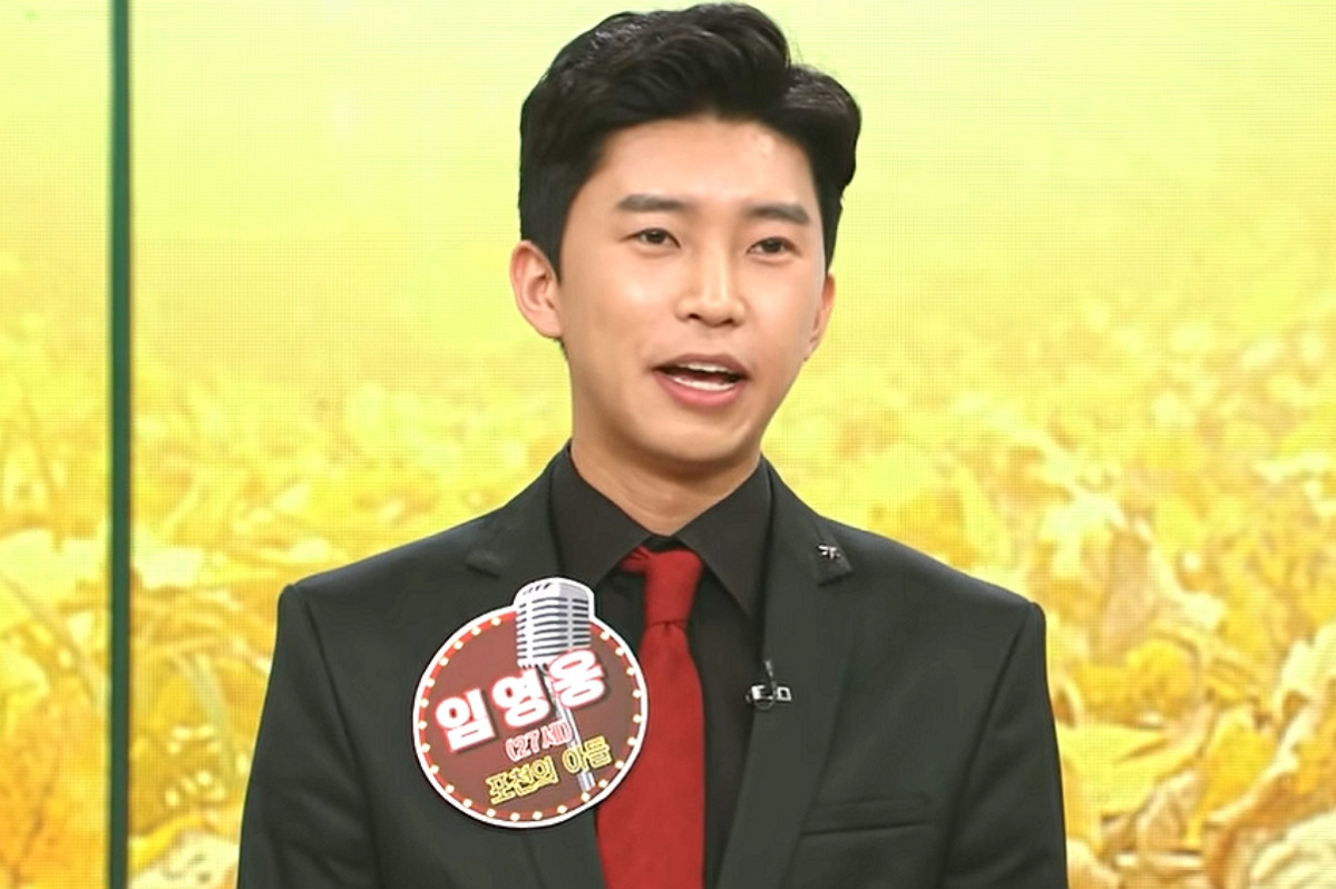 ▲과거 ‘아침마당’에 출연한 임영웅의 모습.(KBS 1TV ‘아침마당’ 화면 캡처)