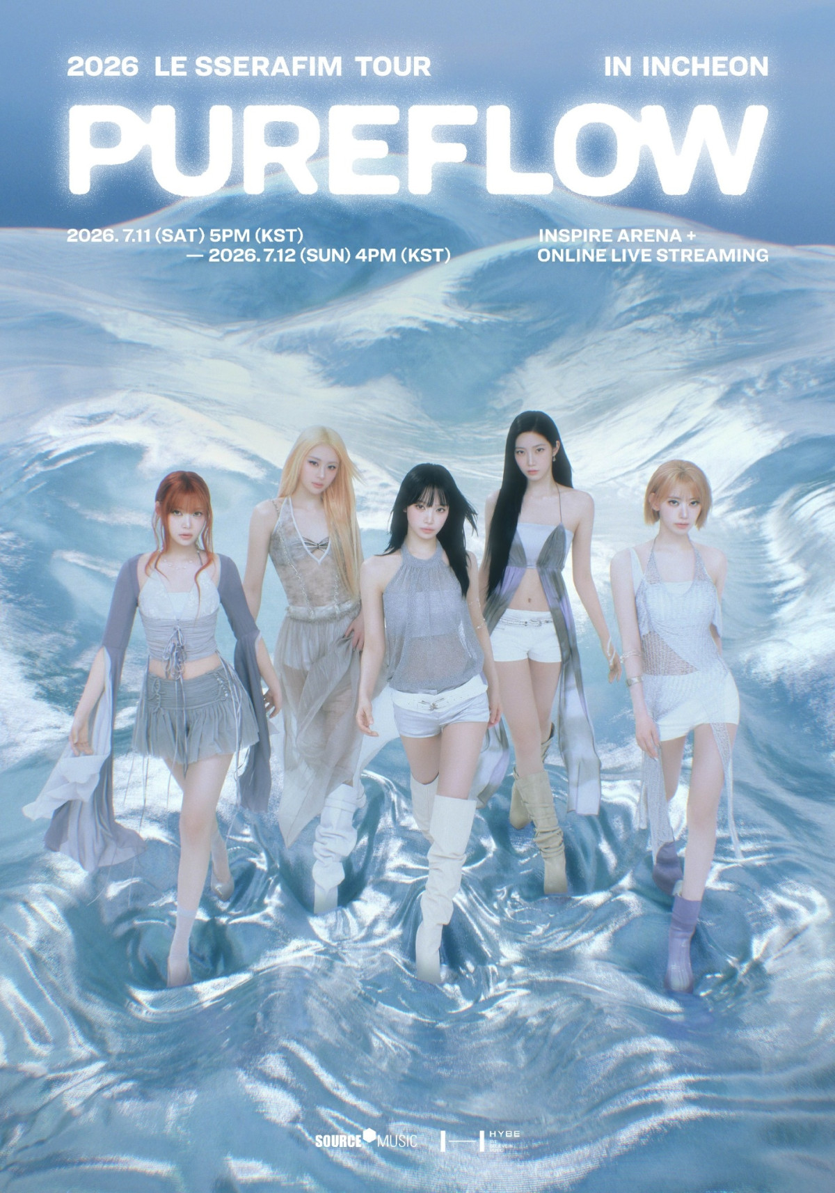▲(사진제공=쏘스뮤직)
