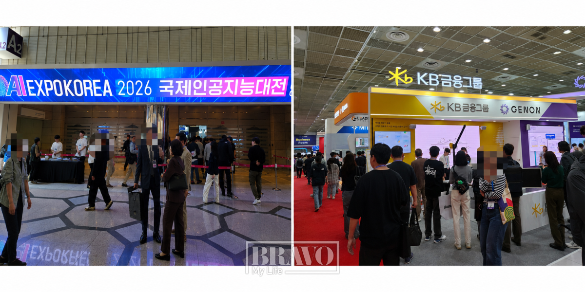▲6일 서울 코엑스에서 열린 ‘AI 엑스포 코리아 2026(국제인공지능대전)’에 마련된 KB금융-제논 부스 모습.  서지희 기자 jhsseo@