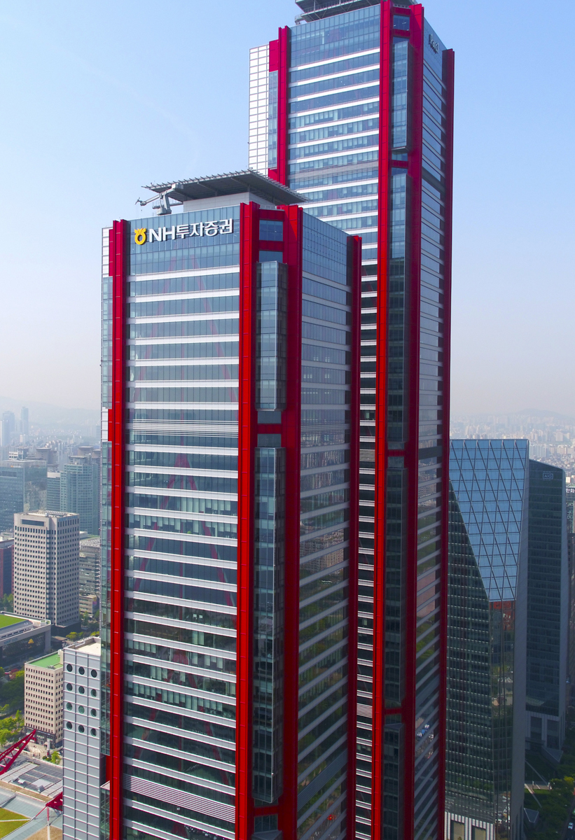 ▲NH투자증권 사옥 전경. (사진=NH투자증권)