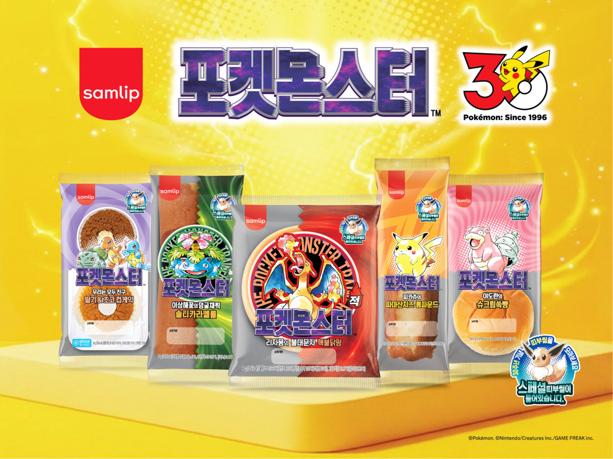 ▲삼립 포켓몬빵 스페셜 에디션. (사진제공=삼립)