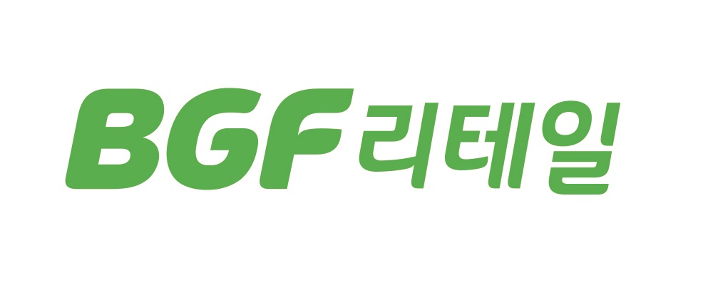 ▲BGF리테일 BI 로고. (사진제공=BGF리테일)