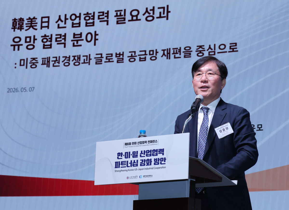 ▲성윤모 중앙대학교 석좌교수(前 산업통상자원부 장관)가 '한미일 산업협력 필요성과 유망 협력 분야'이라는 주제로 기조발표를 하고 있다. (사진제공=대한상의)