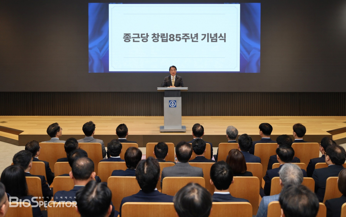 이장한 종근당 회장 "글로벌 First-in-Class 신약개발"
