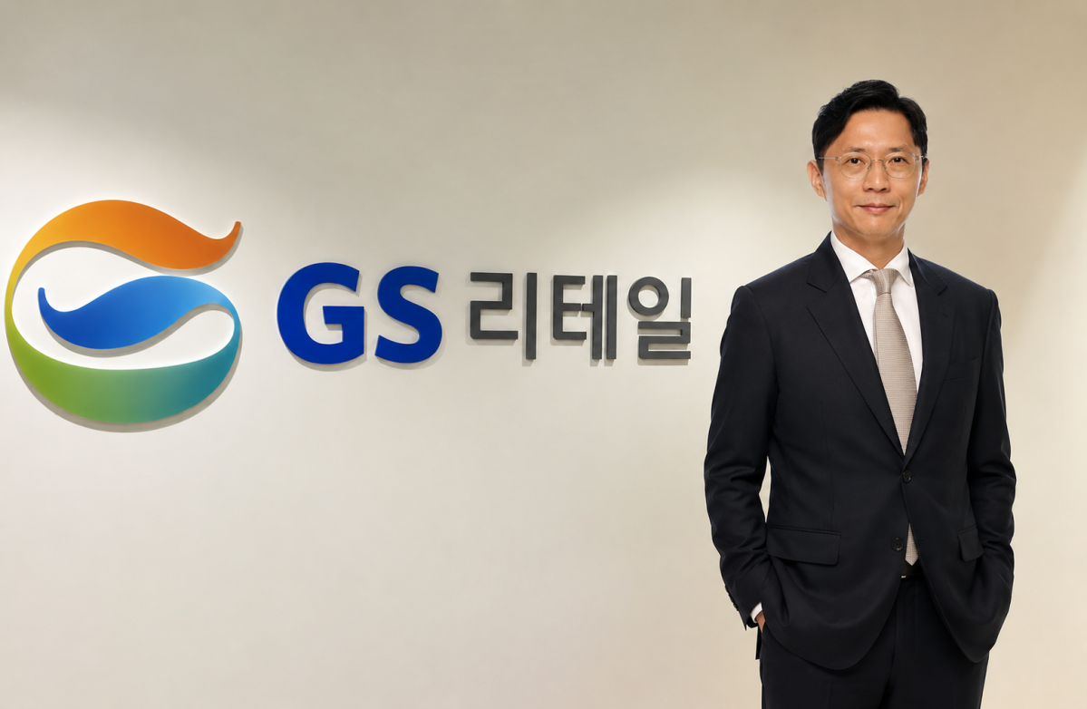 ▲허서홍 GS리테일 대표이사 (ChatGPT AI 기반 편집 이미지)