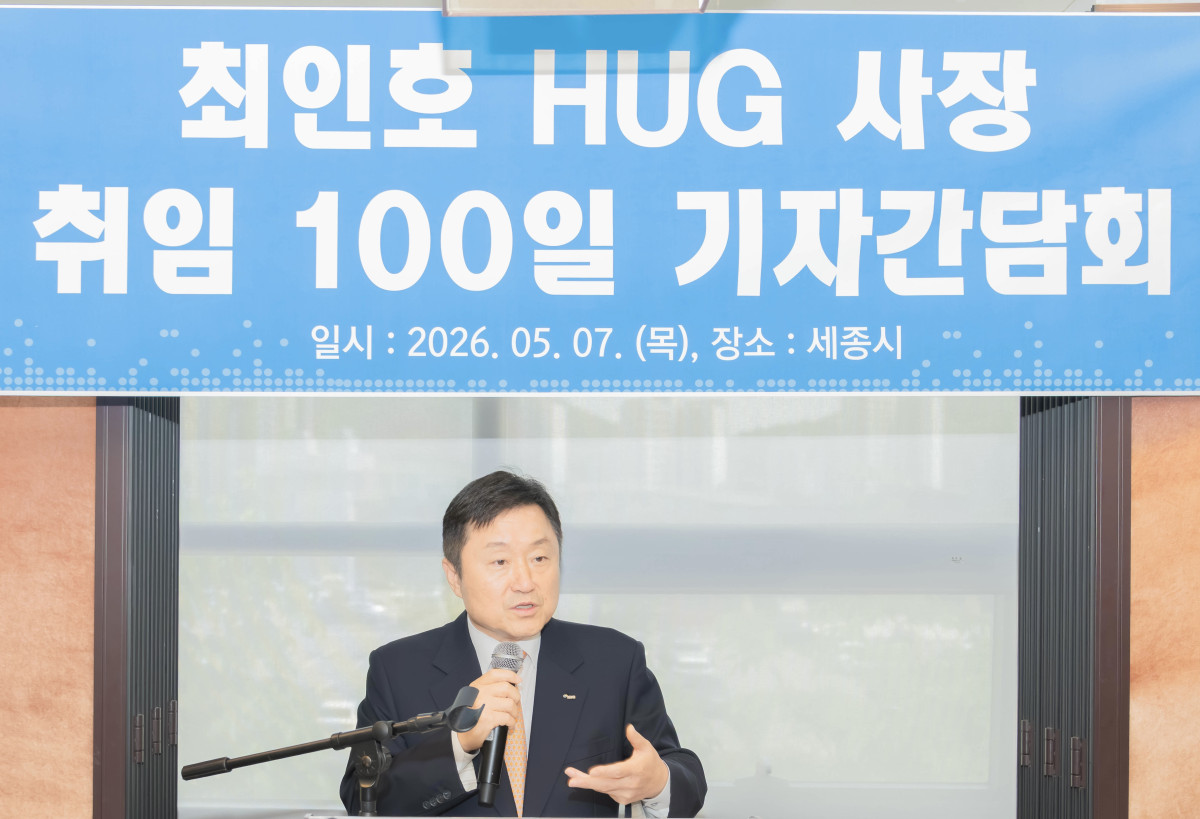 ▲최인호 주택도시보증공사(HUG) 사장이 취임 100일을 맞아 7일 세종시 기자간담회에서 발언하고 있다. (사진제공=주택도시보증공사)