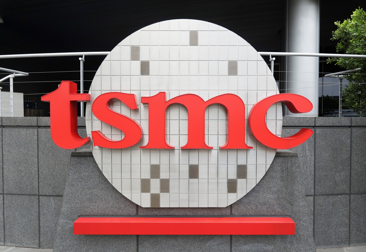 ▲대만 신주과학단지에서 TSMC 로고가 보인다. 신주(대만)/AP연합뉴스