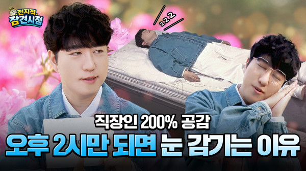 (사진제공=에이스침대)