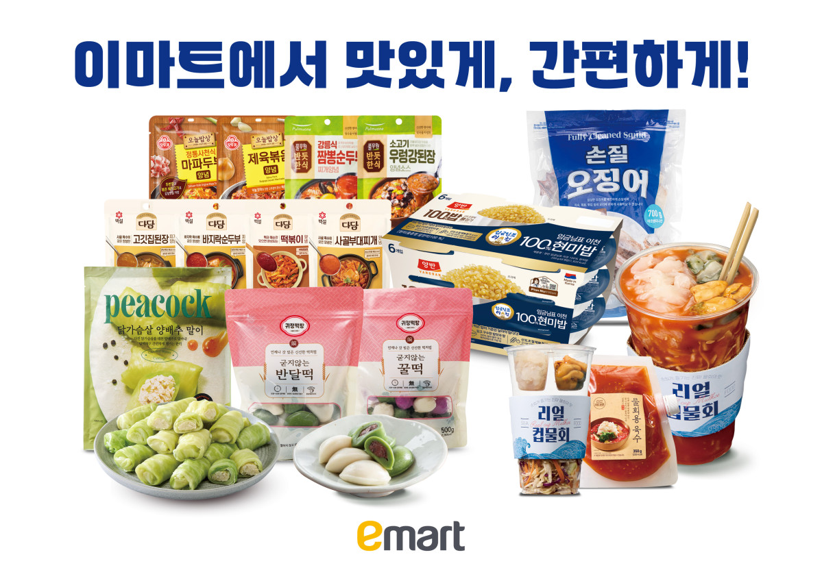 ▲이마트가 컵물회 맛있고 간편하게 즐길 수 있는 컵물회를 선보인다. (사진제공=이마트)