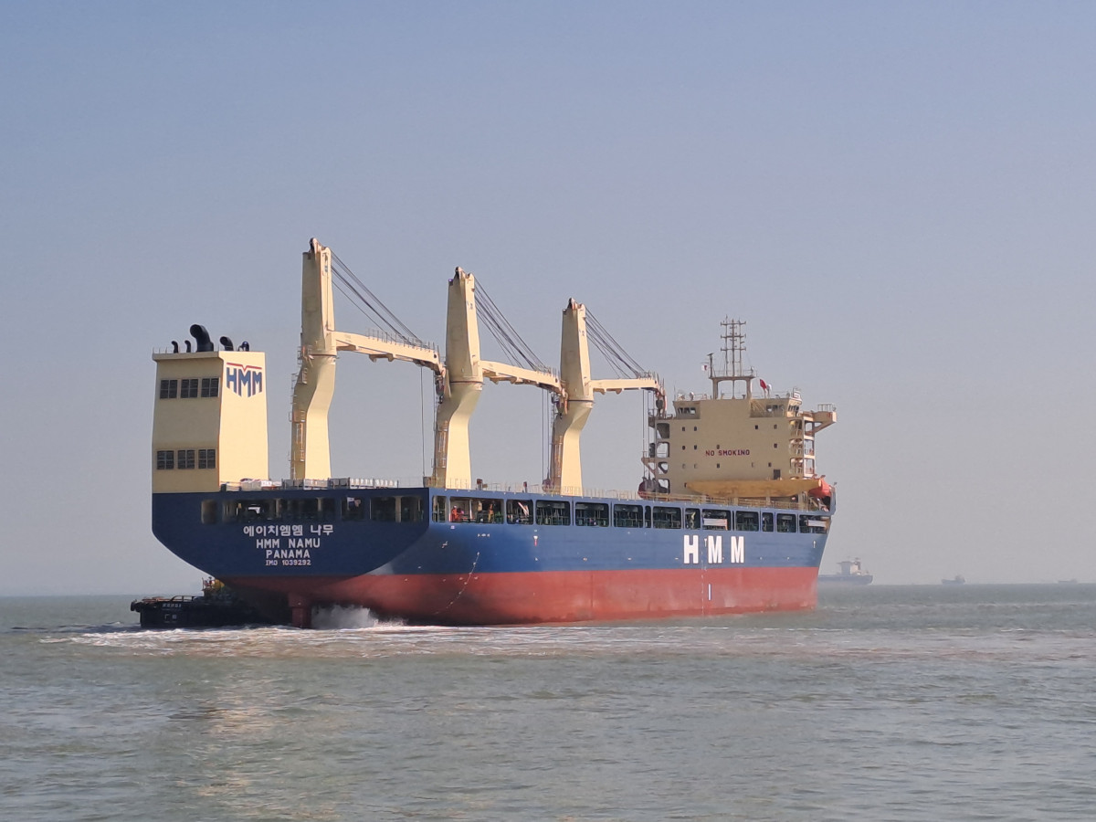 ▲HMM 나무호 선박. (사진제공=HMM)