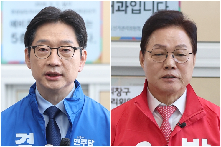 ▲왼쪽부터 김경수 민주당 경남지사 후보·박완수 국민의힘 경남지사 후보. (연합뉴스)