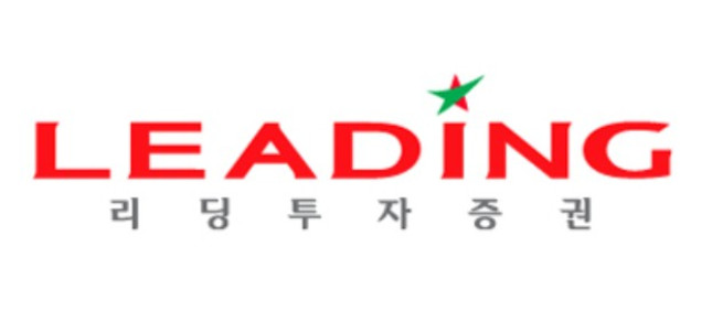 리딩투자증권, 헤지펀드운용 부문 물적분할…'리딩글로벌자산운용' 9월 출범