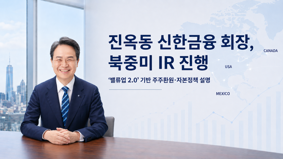 ▲(사진=AI 생성)