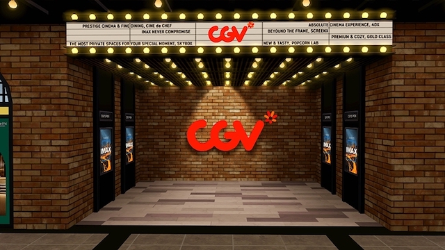 ▲CJ CGV 입구 전경 (사진제공=CJ CGV)