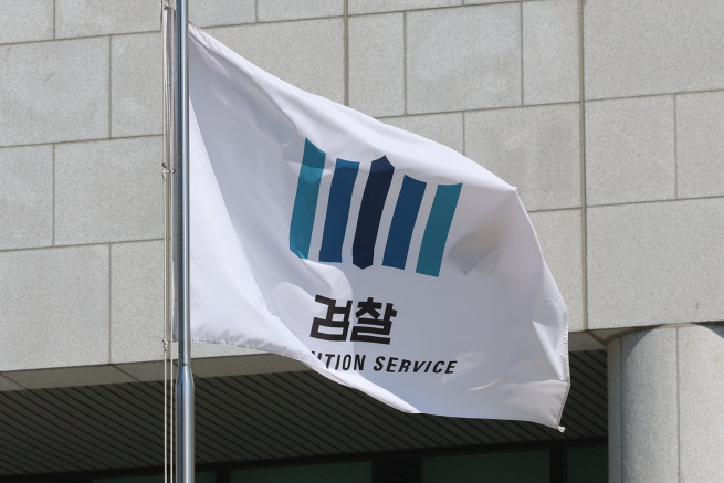 (뉴시스)