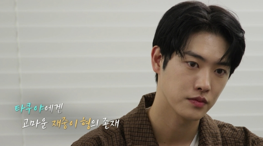 ▲‘살림남’ 타쿠야(사진출처=KBS2)