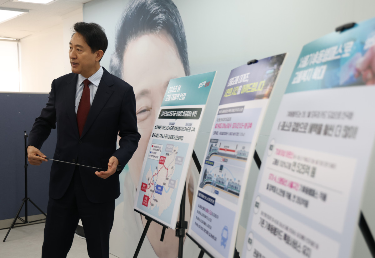 ▲오세훈 국민의힘 서울시장 후보가 10일 서울 종로구 캠프 사무실에서 교통 공약 발표를 하고 있다. (연합뉴스)