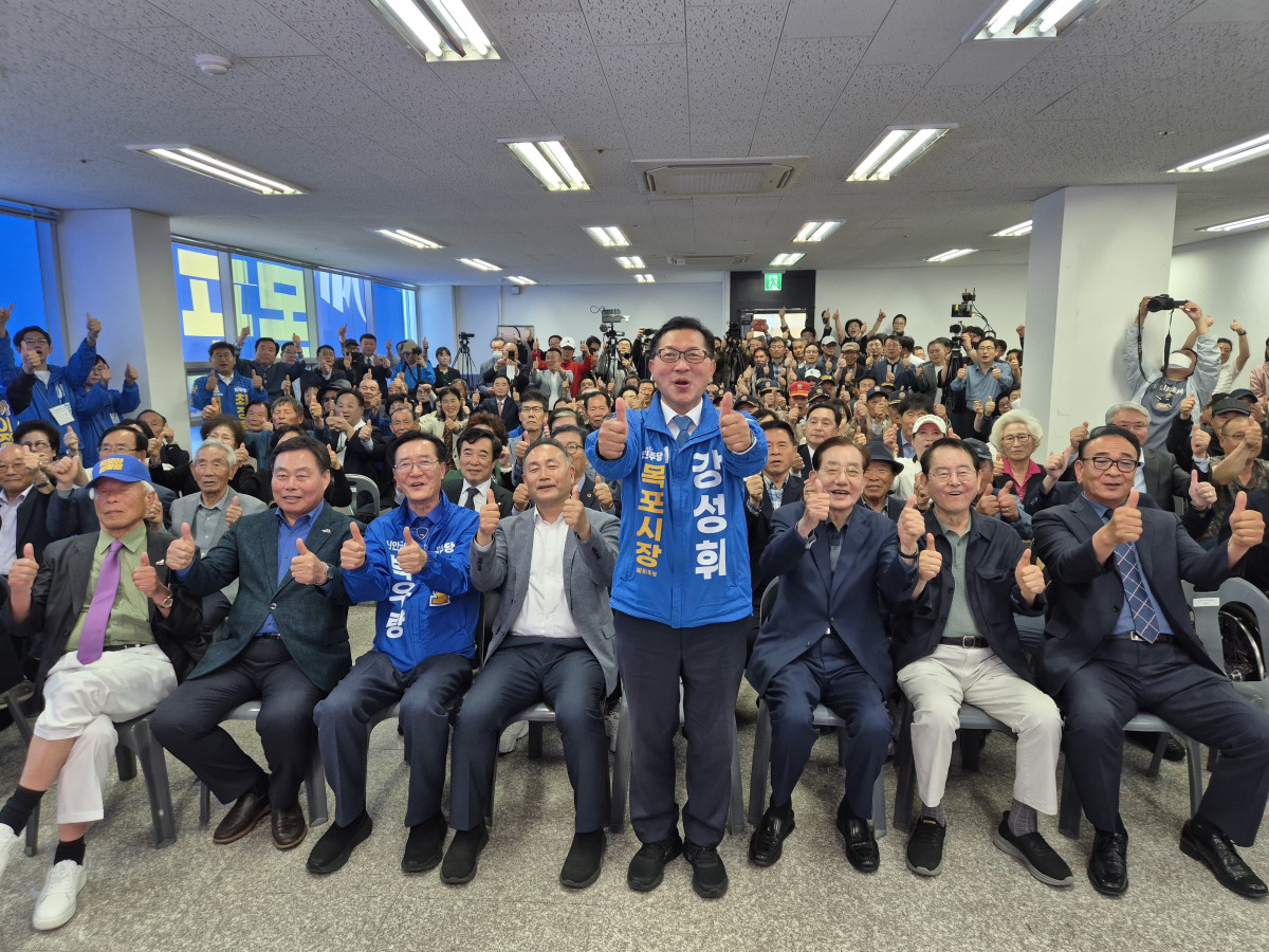 ▲더불어민주당 강성휘 목포시장 후보가 지난 9일 선거사무고 개소식을 가졌다. (사진제공=강성휘 캠프)