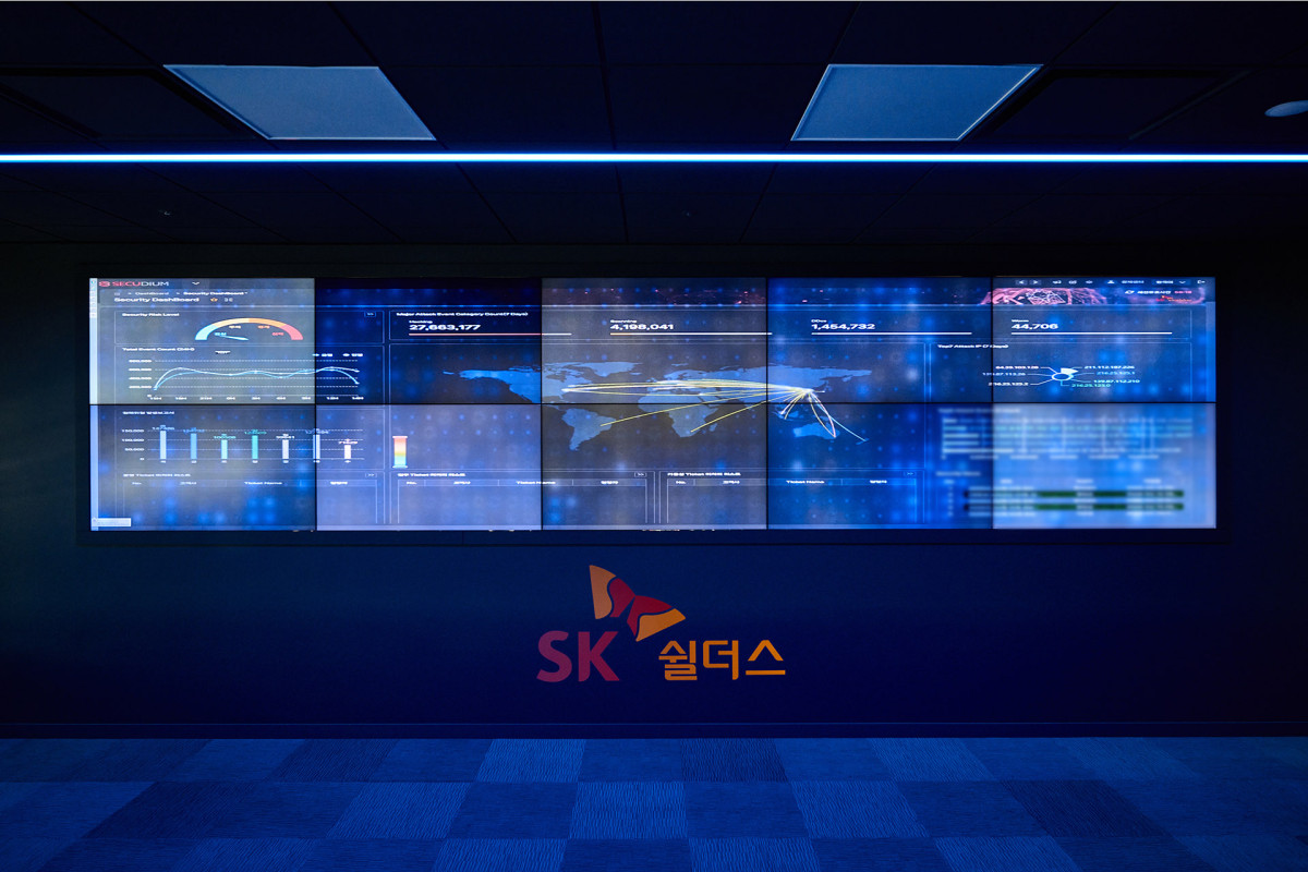 ▲SK쉴더스 사이버보안 관제센터. (사진제공=SK쉴더스)