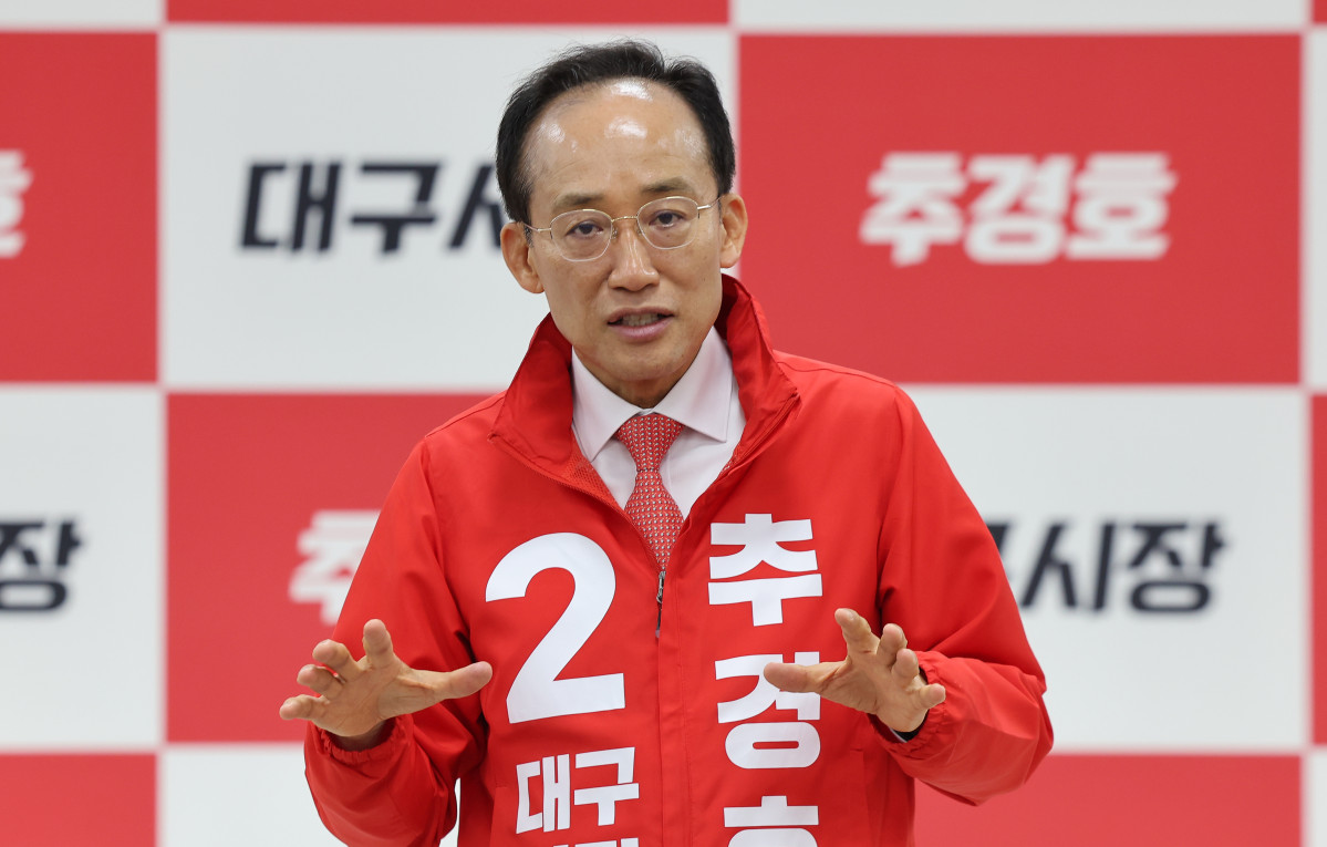 ▲국민의힘 추경호 대구시장 예비후보가 8일 대구 수성구 선거사무소에서 열린 대구 입시학원 연합회의 지지 선언 행사에 참석해 발언하고 있다. (연합뉴스)