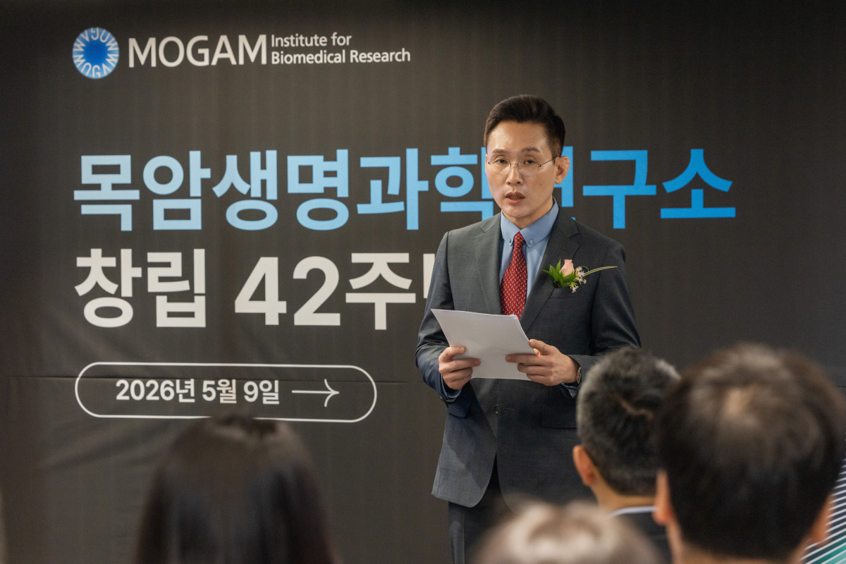 ▲신현진 목암생명과학연구소 소장이 창립 42주년 기념 행사에서 발언하고 있다. (사진제공=목암생명과학연구소)
