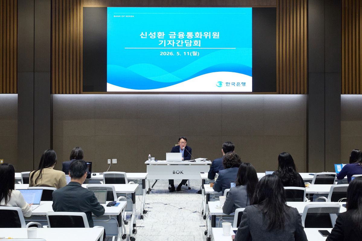 ▲신성환 한국은행 금융통화위원이 11일 오전 서울시 중구 한국은행에서 열린 기자간담회에서 발언하고 있다. (사진제공=한국은행)