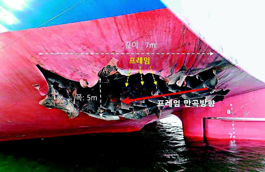 HMM 나무호, 미상 비행체 피격 확인…韓 선사, 숨만 쉬어도 하루 5억 손실