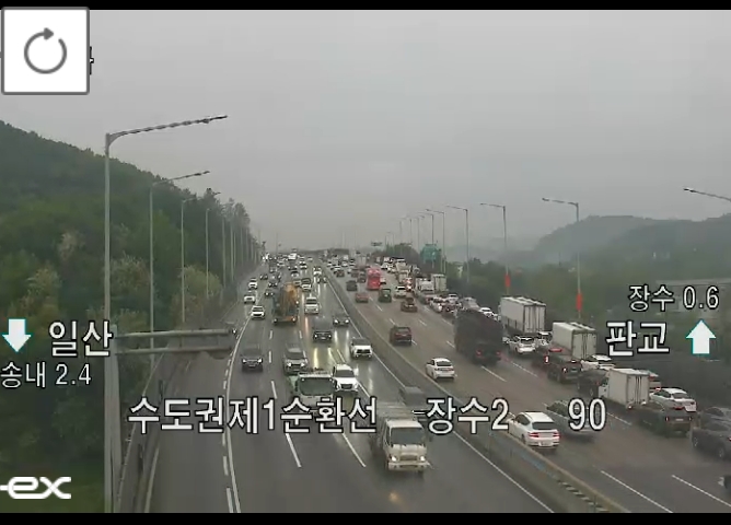 ▲[속보] 인천대공원 지하차도 전면 통제 안전재난문자 발송…차량 추돌사고 발생 (출처=로드플러스 캡처)