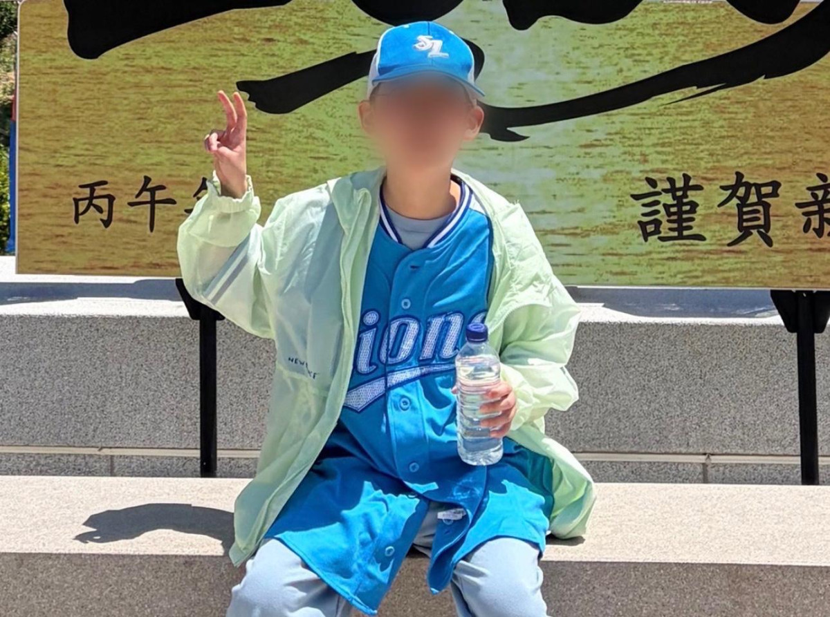 ▲A군이 청송 주왕산에서 실종된 당일 찍힌 사진. (연합뉴스)