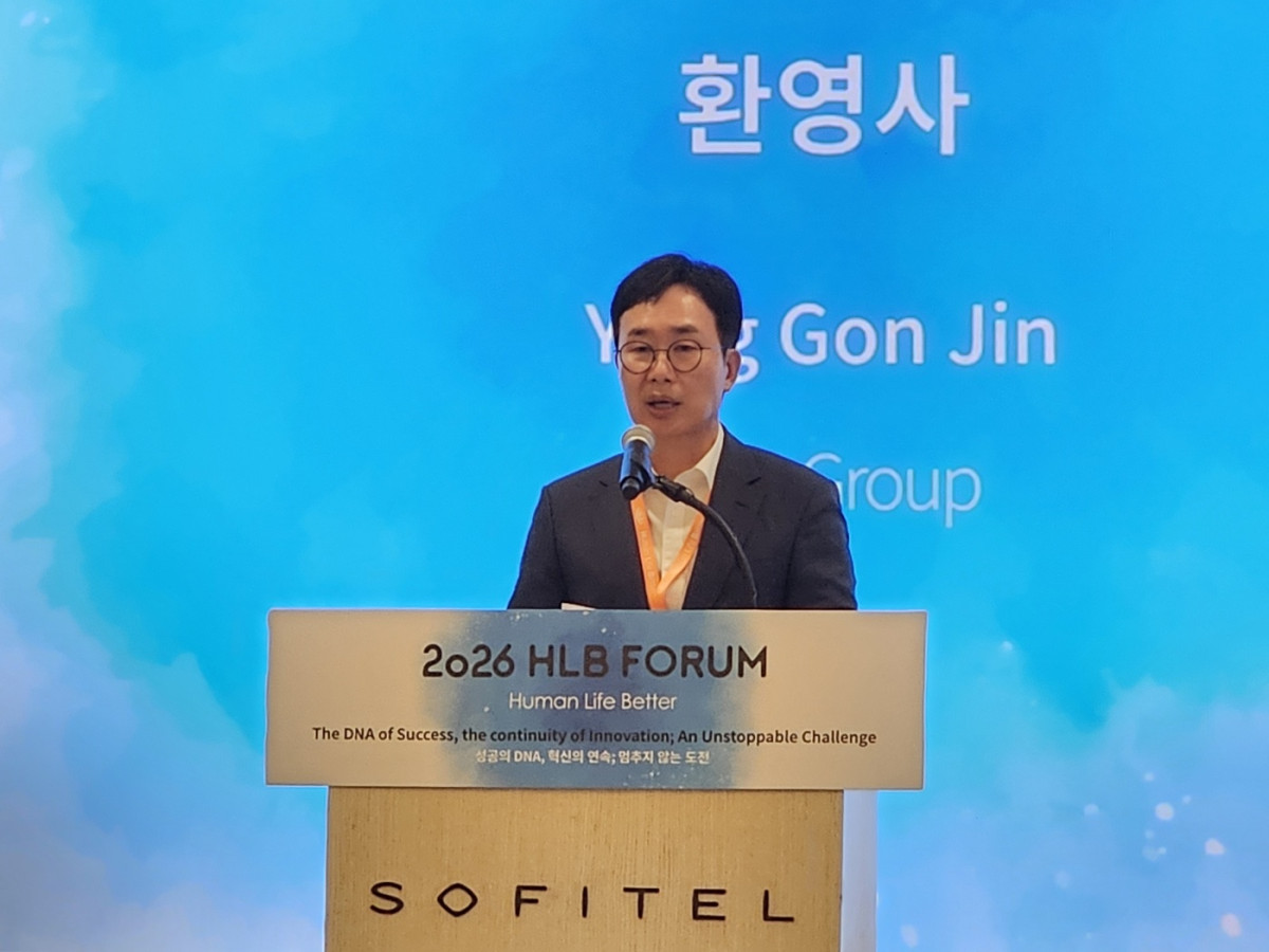 ▲진양곤 HLB그룹 의장이 12일 서울 송파구 소피텔 앰배서더 서울에서 열린 ‘2026 HLB 포럼’에서 환영사를 하고 있다. (사진제공=HLB)