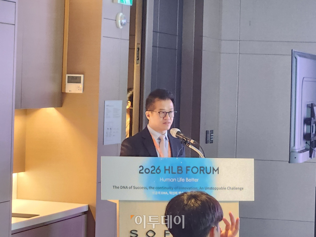 ▲이지환 HLB그룹 상무는 12일 서울 송파구 소피텔 앰배서더 서울에서 열린 ‘2026 HLB 포럼’에서 ‘베리스모 KIR-CAR 기술 경쟁력’을 주제로 발표하고 있다. (이상민 기자 imfactor@)