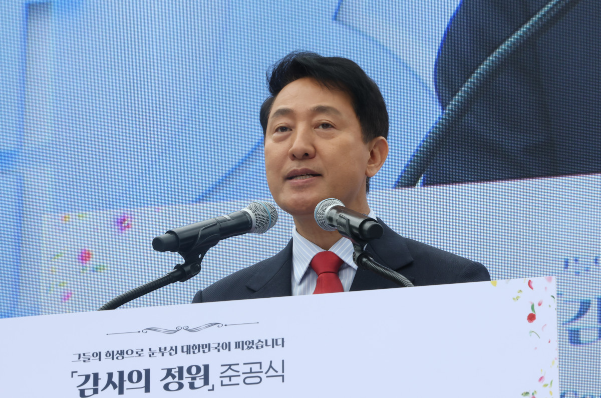 ▲오세훈 국민의힘 서울시장 후보가 12일 서울 종로구 광화문광장에서 열린 '감사의 정원 준공식'에서 축사를 하고 있다. (연합뉴스)