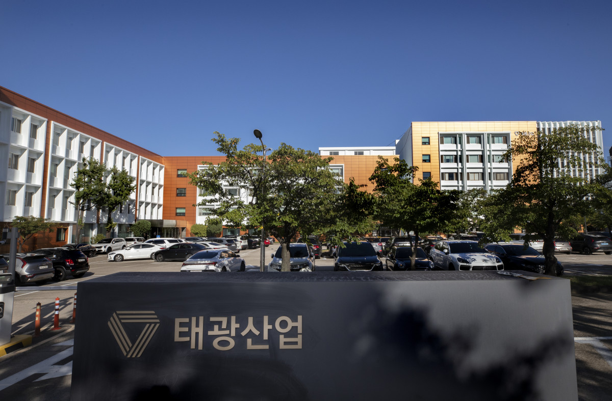 ▲태광산업 본사 전경. (태광그룹)