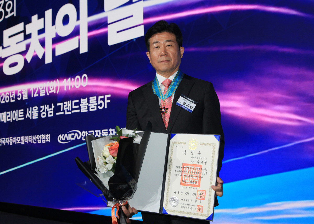 ▲KGM은 12일 JW 메리어트 호텔 서울에서 열린 ‘제23회 자동차의 날’ 기념식에서 황기영 대표이사가 자동차 산업 발전에 기여한 공로를 인정받아 동탑산업훈장을 받았다고 밝혔다. 사진 KGM 황기영 대표이사 (사진=KGM)