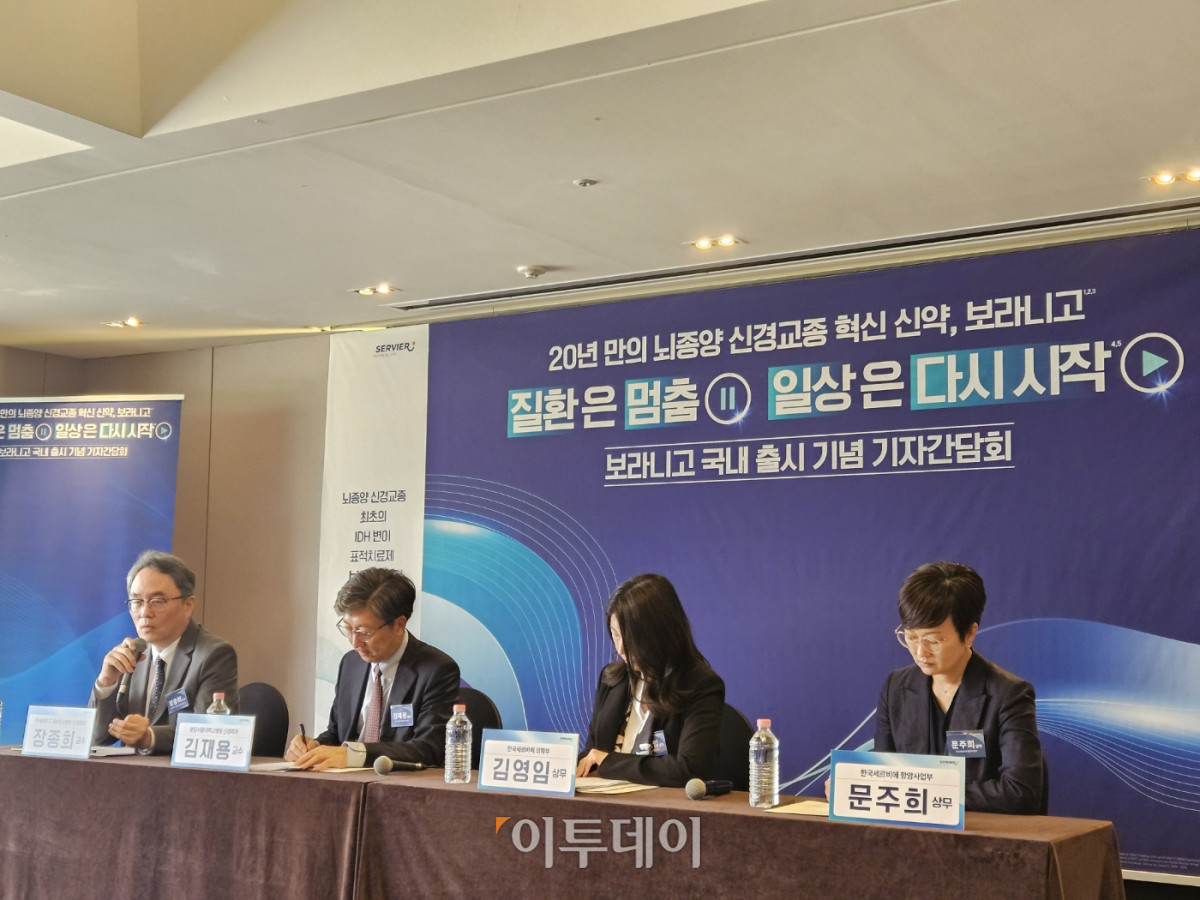 (유혜은 기자 euna@)